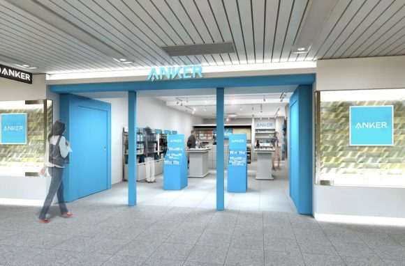 Anker、大阪駅直結の大型直営店「Anker Storeクロスト大阪」をオープン