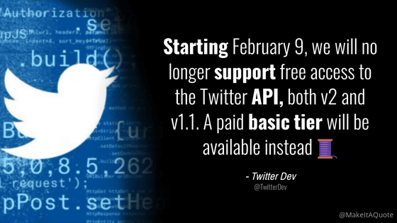TwitterがAPIの無料提供を終了へ、アカウント連携などに影響か