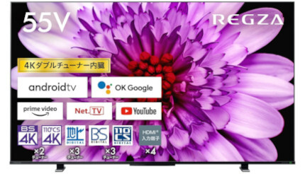 今売れてる4Kチューナー搭載テレビTOP10、TVS REGZAが1位・2位独占 2023/2/12