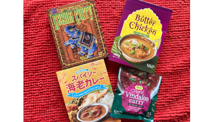 寒い冬は体の中から温める！ カルディの人気レトルトカレーおすすめ4選