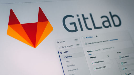 GitLabが従業員の7％を解雇へ