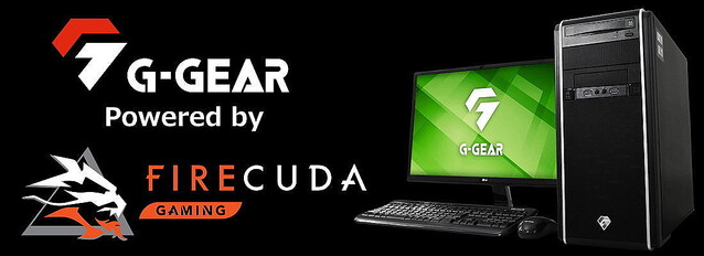 G-GEAR、Seagate製SSD搭載ゲーミングPCに第13世代Core搭載の新モデル
