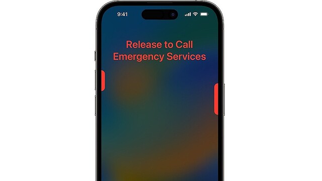 iOS16.3で「緊急通報」の手順が変わったから知っておかなきゃ！
