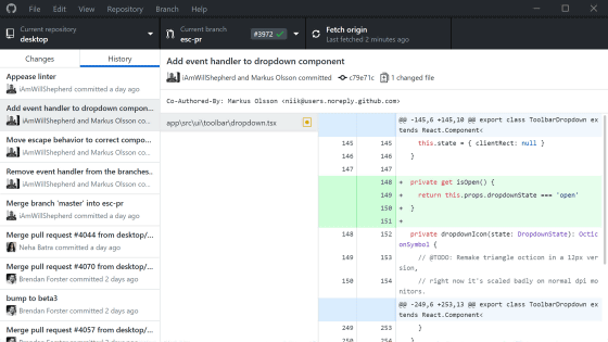 GitHubがハッキングされる、デスクトップアプリの更新が必要