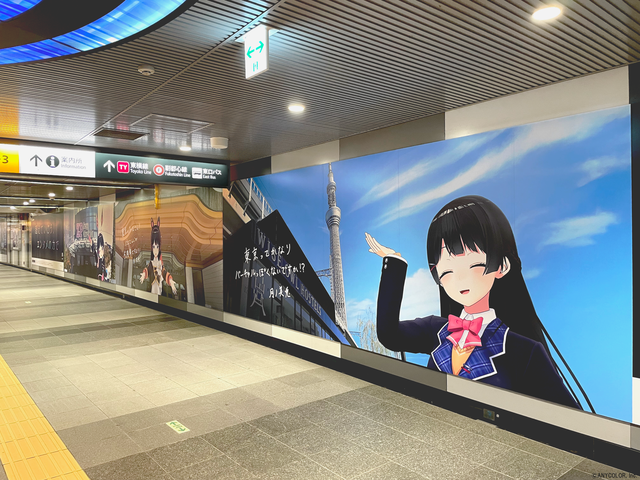 全国47都道府県に登場！にじさんじ５周年を記念した駅広告を開始
