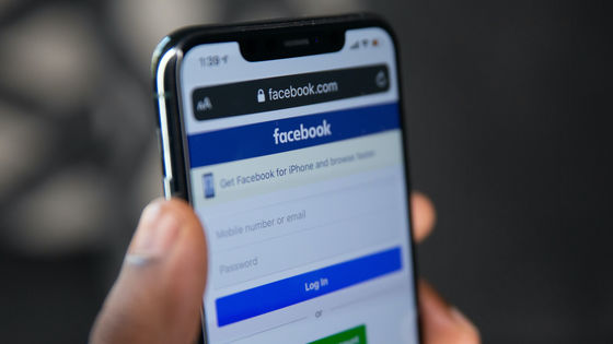 Metaが「Facebook Jail(Facebook刑務所)」を発表、ポリシー違反コンテンツを削除するためのシステム改修