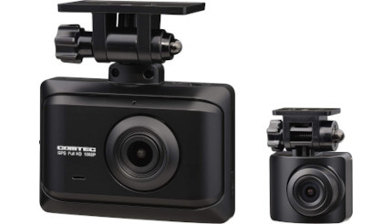 今売れてるドライブレコーダーTOP10、前後撮影可能な2カメラモデルが人気 2023/2/23