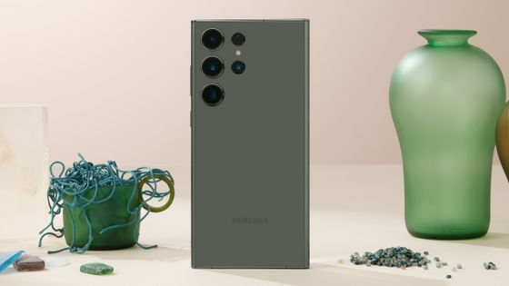 Samsungが200メガピクセルカメラ搭載の「Galaxy S23 Ultra」やノートPC「Galaxy Book3 Pro 360」などを発表