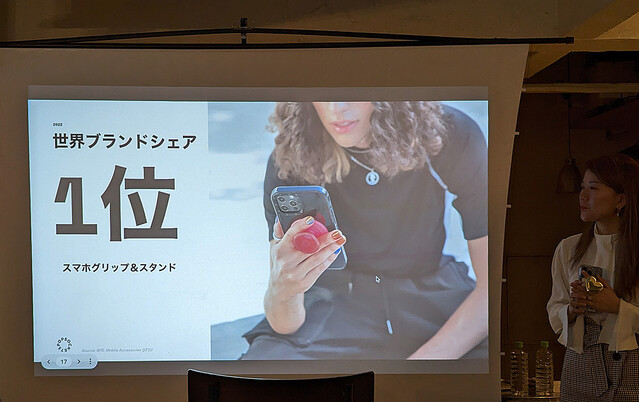 2023年はMagSafe対応製品に注力 スマホアクセサリー「PopSockets」が日本で本格展開を開始