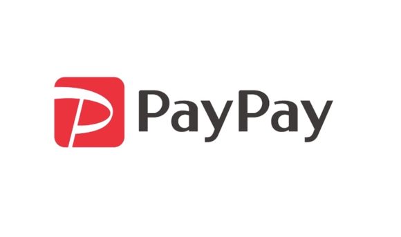 PayPay、加盟店のチラシを閲覧できる「PayPayチラシ」の提供を開始