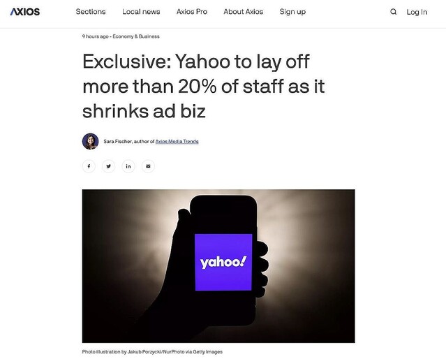 米Yahoo、全従業員の20%以上をレイオフ – アドテク部門を大幅縮小