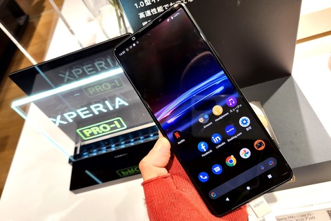 ソニー、5Gスマホ「Xperia PRO-I」と「Xperia 5 III」のメーカー版（XQ-BE42・XQ-BQ42）を値下げ！13万9700円と8万9100円に