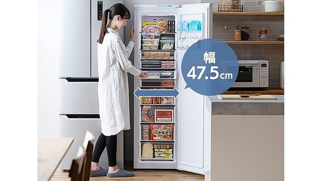狭いキッチンでもOK！アイリスオーヤマの「スリム冷凍庫」