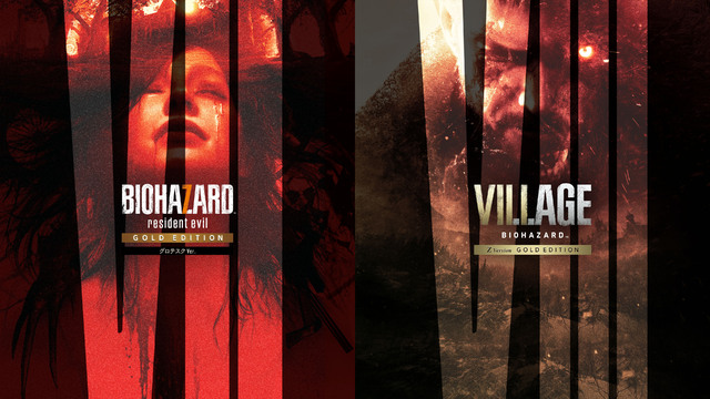 ウィンターズ家の物語をエクストラゲーム付きで味わいつくす！「BIOHAZARD 7 Gold Edition ＆ VILLAGE Gold Edition バンドル」発売！