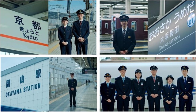 東西の鉄道会社５社の社員が登場！東急、「東急線から新幹線へ」プロモーションを開始