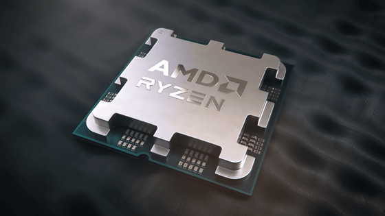 AMDの3D V-Cache搭載ゲーミングCPU「AMD Ryzen 9 7950X3D」ベンチマーク結果が公開中、Ryzen 9 7950Xとほぼ同性能だがゲーミング用途だとパフォーマンスが上回る