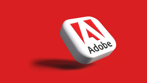Adob​​eのFigma買収は独占禁止法違反だとしてアメリカ司法省が訴訟を準備していると報じられる