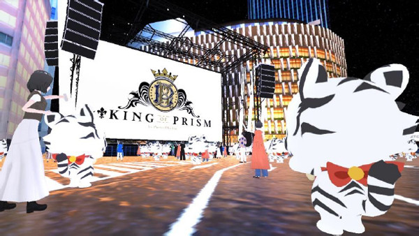 メタバースの大阪・梅田で『KING OF PRISM』応援上映＆声優トークショー