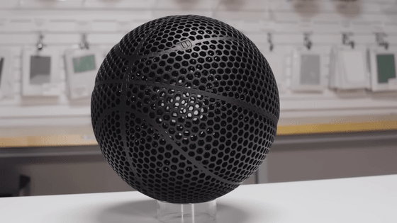 3Dプリンターで作る「穴だらけなのによく弾むバスケットボール」をWilsonが開発