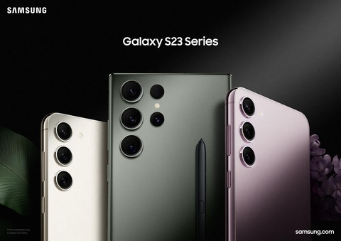 Samsung、新フラッグシップスマホ「Galaxy S23」と「Galaxy S23+」、「Galaxy S23 Ultra」を発表！S23とS23 Ultraは日本でも発売へ