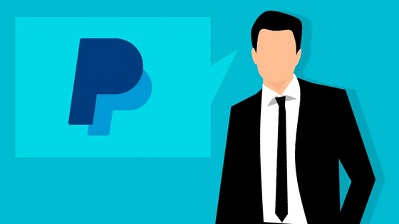 PayPalが全従業員の7％に相当する約2000人を人員整理