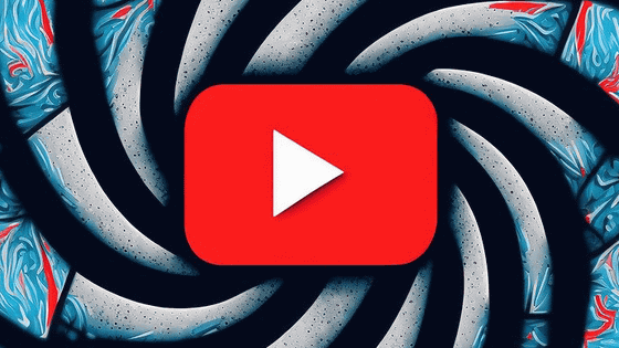 GitHubと電子フロンティア財団がアメリカレコード協会の訴訟で「YouTubeから動画をダウンロードするウェブサイトを支持する意見書」を提出
