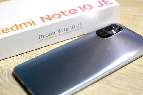 au・UQ mobile向け5Gスマホ「Redmi Note 10 JE XIG02」にAndroid 13／MIUI 14へのOSバージョンアップを含むソフトウェア更新が提供開始