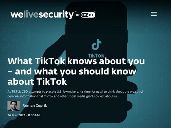 過剰に情報収集、プライバシー問題噴出するTikTok – それでも利用するには？