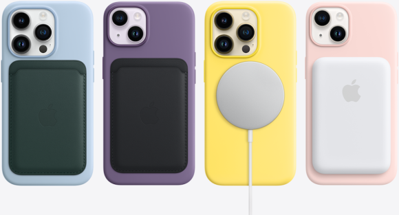 iPhone14シリーズ用シリコーンケースに4種類の新カラーが追加