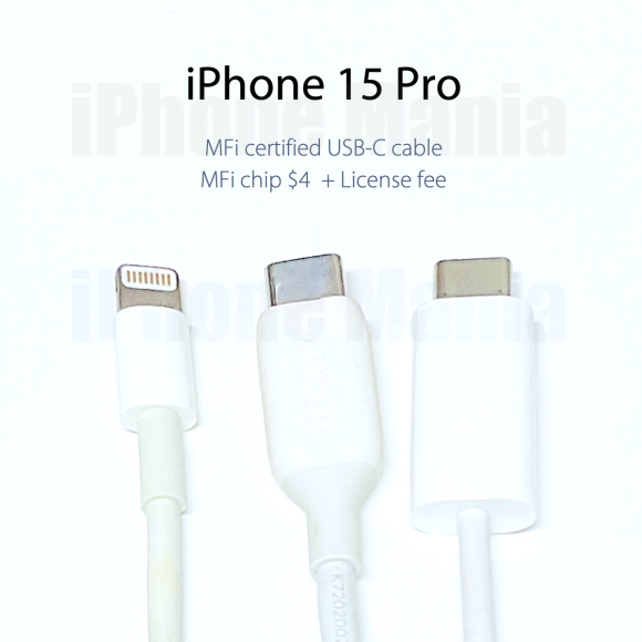 iPhone15 Proシリーズ専用USB-Cケーブル用MFi認証チップの値段は？