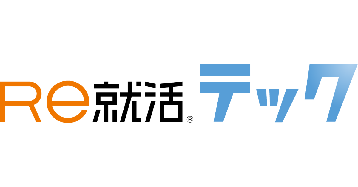 学情、ダイレクトリクルーティングサイト「Re就活テック」を5月にリリース