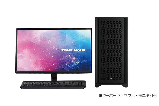 TSUKUMO、NVIDIA RTX 6000搭載ワークステーション発売