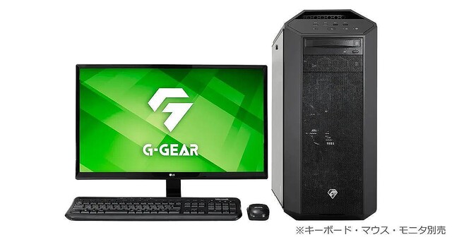 G-GEAR、AMD Ryzen 7000X3Dシリーズ搭載のゲーミングPC