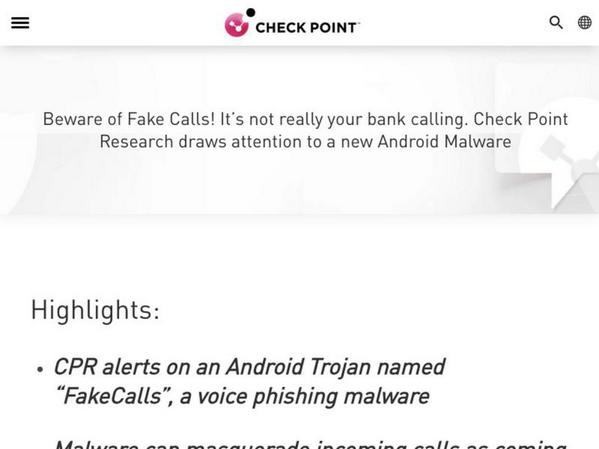 金融アプリになりすましビッシングを行うAndroidマルウェア「FakeCalls」に注意
