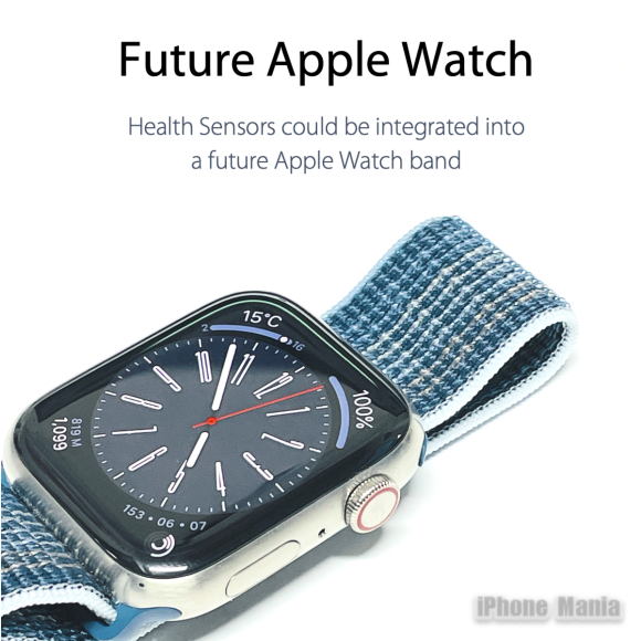 Apple Watchのバンドに心拍数センサーなどを組み込む特許を取得