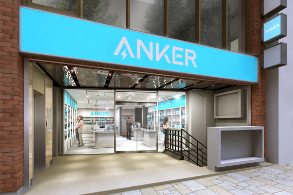 Anker Store表参道が3月31日オープン！ 店内の全製品が10%オフに