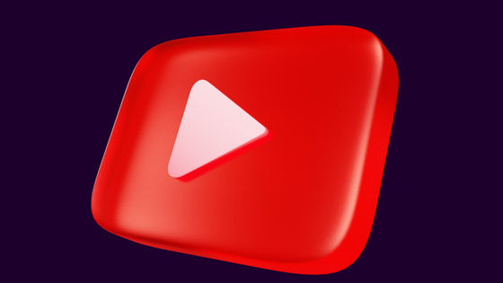 YouTubeが暴言に関する規制を緩和して「大バカ者」「間抜け」「くそ」などの表現が入った動画も収益化できるようガイドラインを更新