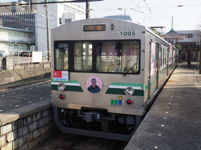 つり革に「109」の広告！ 高度成長期デビューの東急7000系車両、大阪南部で現役であり続ける理由