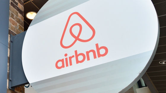 Airbnbでホストに返金依頼を無視され宿泊費を没収されてしまった事例
