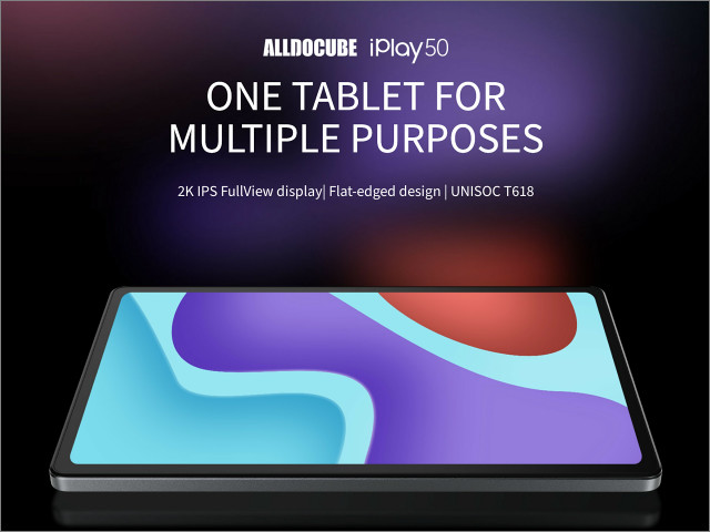 1万円台の格安タブレット「Alldocube iPlay 50」値下げ、ステレオスピーカー搭載で動画やゲーム、カーナビにも使える高機能SIMフリーモデルに