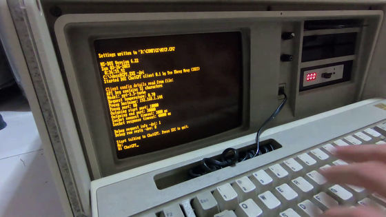 40年前のIBM PCでChatGPTと会話可能な「DOS用のChatGPTクライアント」が開発される
