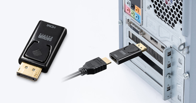 DisplayPortからの映像・音声を、HDMIに変換するアダプタ