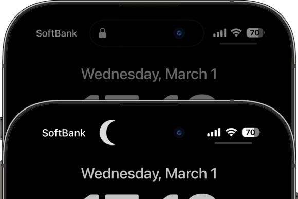 【第3弾】Dynamic Islandが三日月に！月と星空を楽しむ壁紙