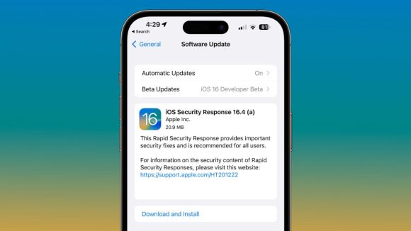 iOS16.4ベータ版ユーザー向け「緊急セキュリティ対応」アップデートが公開