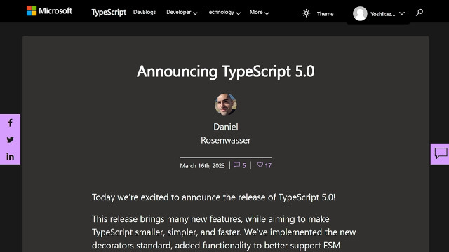 TypeScriptがバージョン5.0に到達