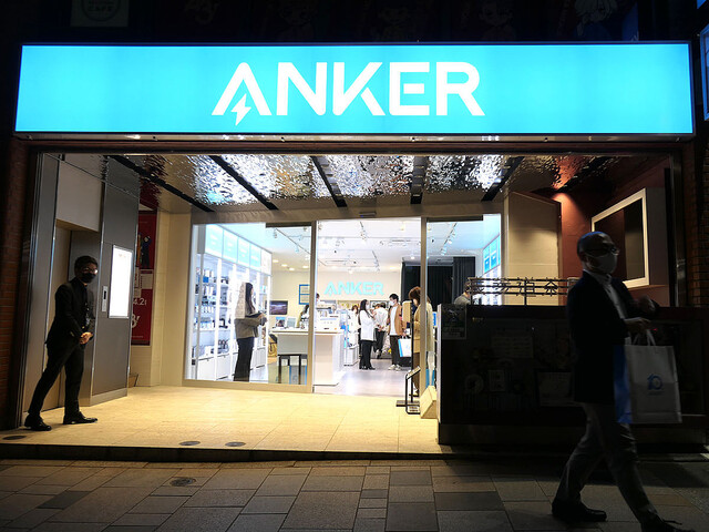 アンカー初の路面店「Anker Store 表参道」でハイスぺ掃除機「マッハ V1 Ultra」実機を見てきた