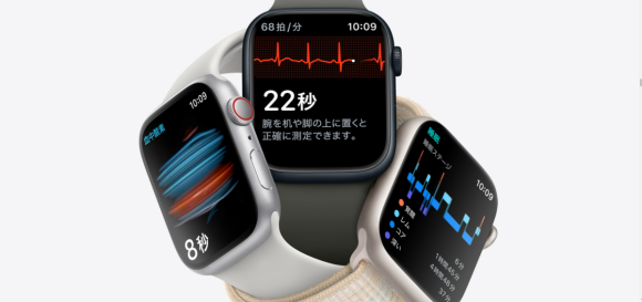 Apple Watchが命を救う〜就寝中に死亡していた可能性