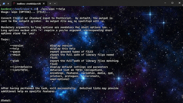 テキストファイルなどをPostScriptファイルに変換する「GNU a2ps」v4.15