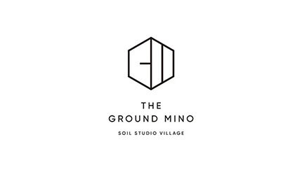 岐阜・多治見市に土を表現する複合施設「THE GROUND MINO」オープン、五感で味わう食文化を創造