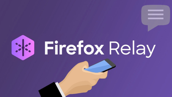 「Firefox 111」正式版リリース、Firefox Relayとの親和性が向上
